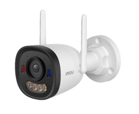 Imagen de la galería de fotos de BULLET 2C 5MP PRO