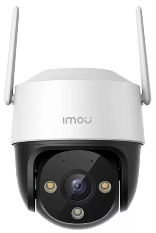 Imagen de la galería de fotos de CRUISER SE+ 5MP