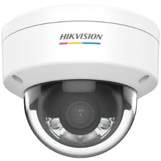 Imagen de la galería de fotos de DS-2CD1127G2-L