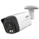 Imagen de la galería de fotos de HFW1200TLMP-IL-A-0280B-S6