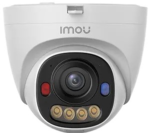 Imagen de la galería de fotos de PS8D POE 5MP