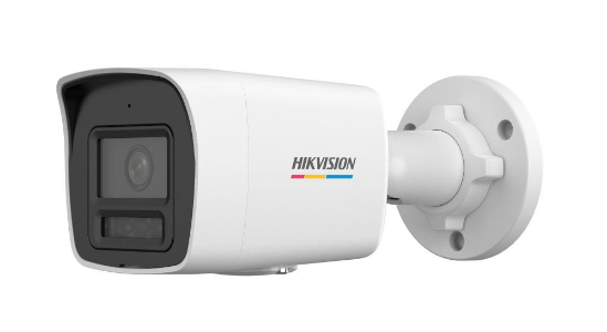 Hikvision DS-2CD1027G2H-LIU