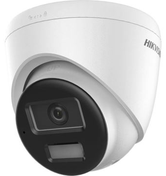 Hikvision DS-2CD1341G2-LIUF/SL