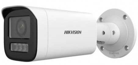 Hikvision DS-2CD1643G2-LIZSU/SL
