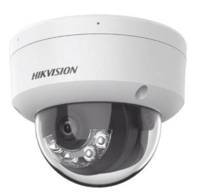 Hikvision DS-2CD2146G2-ISU