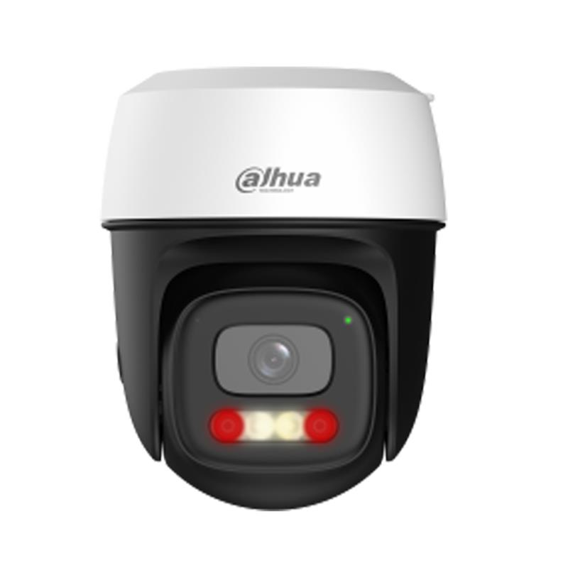 Dahua PICOO (P3I-PV)