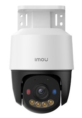 Imou PS7F POE 3MP