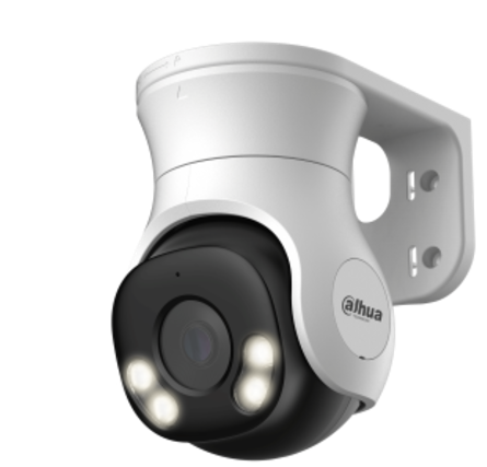 Dahua PT1200AP-IL-A-0280B-S6